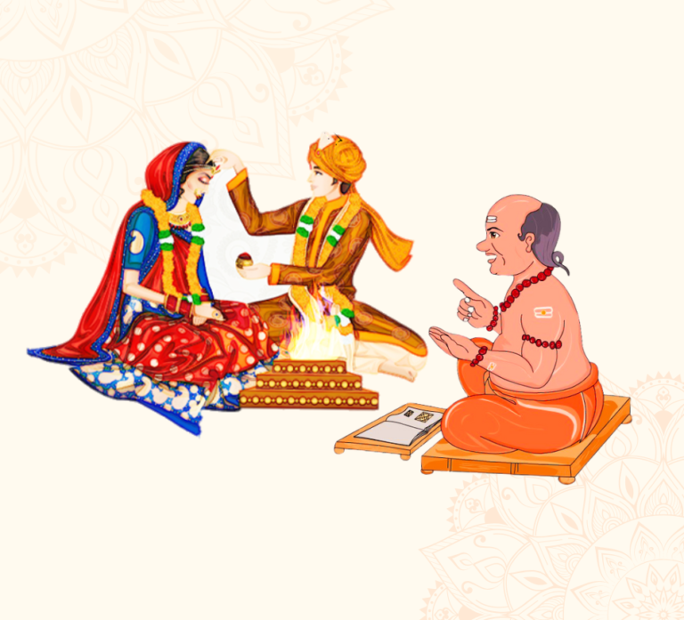 Book Pandit Ji for Puja | Marriage Puja